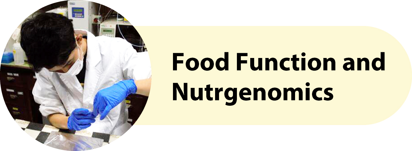 Food Function and Nutrgenomics