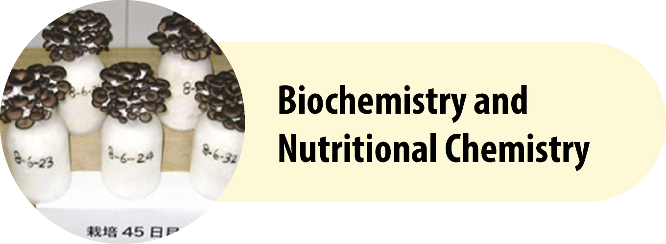 Biochemistry and Nutritional Chemistry