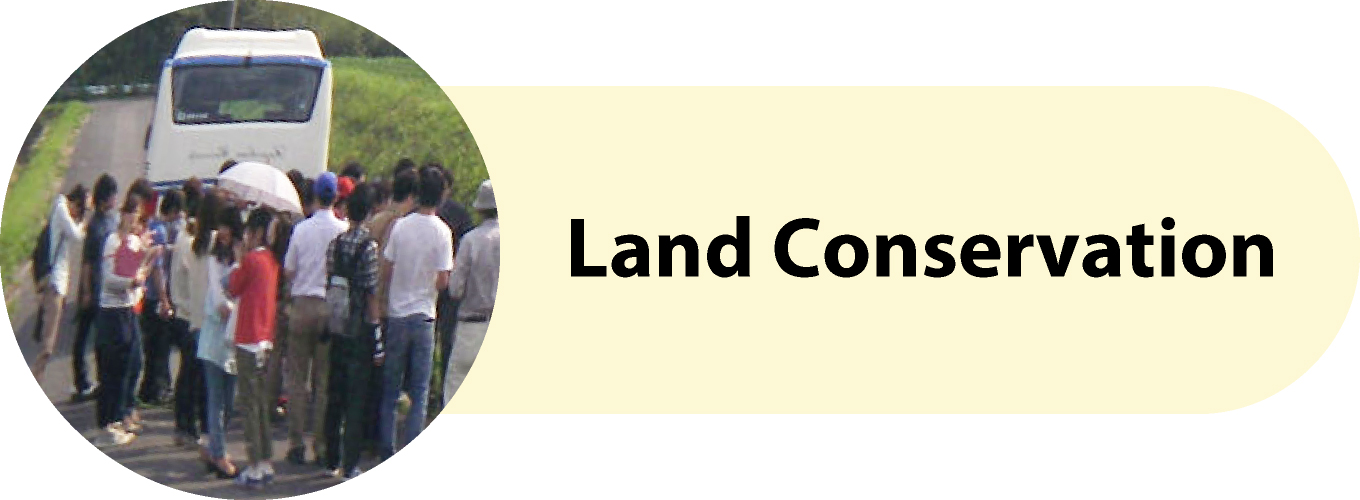 Land Conservation