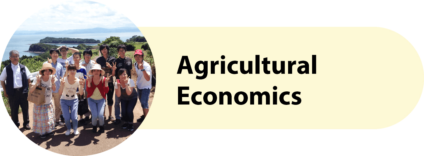 Agricultural Economics