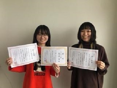 第15回全日本大学対抗ミートジャッジング競技会で農学部学生が入賞