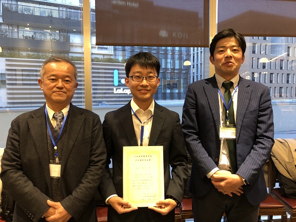 農林水産学研究科1年の金子拓斗さんが「学生優秀ポスター発表賞」を受賞しました。
